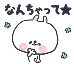 SHOUWA bunny sticker #9709239