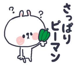 SHOUWA bunny sticker #9709240