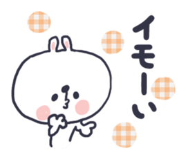 SHOUWA bunny sticker #9709244