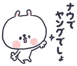 SHOUWA bunny sticker #9709245