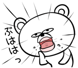 Wandering bear bastard sticker #9709266