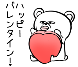 Wandering bear bastard sticker #9709269