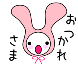 Pink rabbit hood sticker #9709332