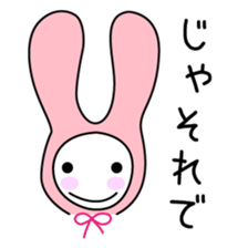 Pink rabbit hood sticker #9709338