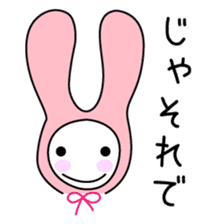 Pink rabbit hood sticker #9709338
