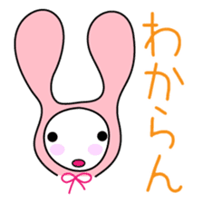 Pink rabbit hood sticker #9709339