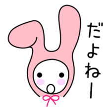 Pink rabbit hood sticker #9709342