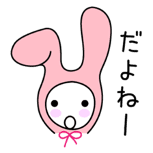 Pink rabbit hood sticker #9709342