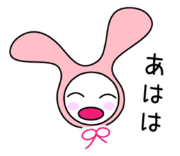 Pink rabbit hood sticker #9709343