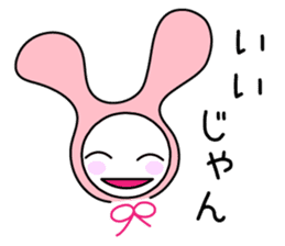 Pink rabbit hood sticker #9709344