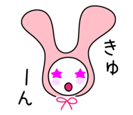 Pink rabbit hood sticker #9709346