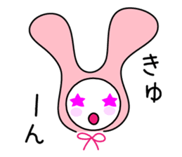 Pink rabbit hood sticker #9709346