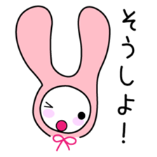 Pink rabbit hood sticker #9709348