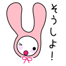 Pink rabbit hood sticker #9709348