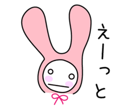 Pink rabbit hood sticker #9709349