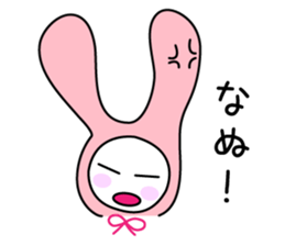 Pink rabbit hood sticker #9709350