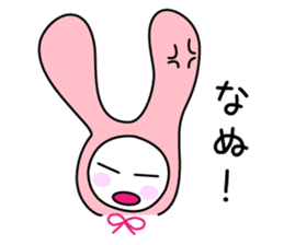 Pink rabbit hood sticker #9709350