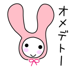 Pink rabbit hood sticker #9709351