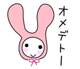Pink rabbit hood sticker #9709351