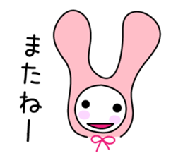 Pink rabbit hood sticker #9709352