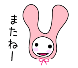 Pink rabbit hood sticker #9709352