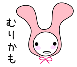 Pink rabbit hood sticker #9709357