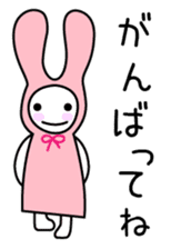 Pink rabbit hood sticker #9709358