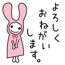 Pink rabbit hood sticker #9709359