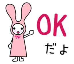 Pink rabbit hood sticker #9709362