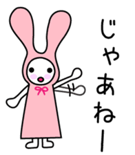 Pink rabbit hood sticker #9709363