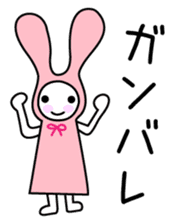 Pink rabbit hood sticker #9709364