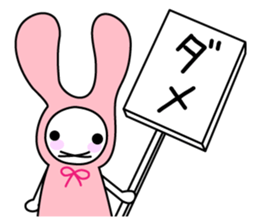 Pink rabbit hood sticker #9709365