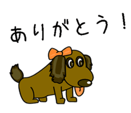 Cute dog Sticker Bamboo sticker #9709372