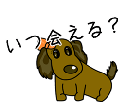 Cute dog Sticker Bamboo sticker #9709374