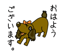 Cute dog Sticker Bamboo sticker #9709376