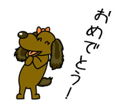 Cute dog Sticker Bamboo sticker #9709377