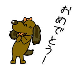 Cute dog Sticker Bamboo sticker #9709377