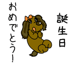 Cute dog Sticker Bamboo sticker #9709380