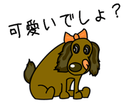 Cute dog Sticker Bamboo sticker #9709381