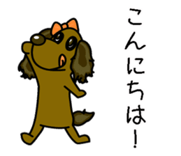 Cute dog Sticker Bamboo sticker #9709382