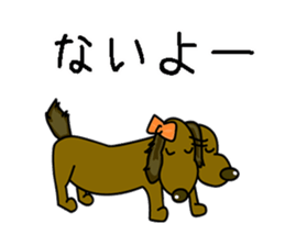 Cute dog Sticker Bamboo sticker #9709385