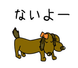 Cute dog Sticker Bamboo sticker #9709385