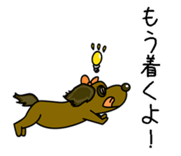 Cute dog Sticker Bamboo sticker #9709389