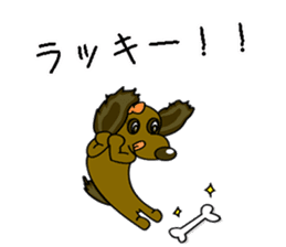 Cute dog Sticker Bamboo sticker #9709390