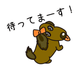 Cute dog Sticker Bamboo sticker #9709391