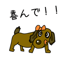 Cute dog Sticker Bamboo sticker #9709395