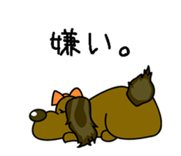 Cute dog Sticker Bamboo sticker #9709396