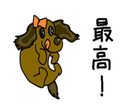 Cute dog Sticker Bamboo sticker #9709400