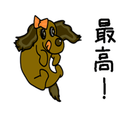 Cute dog Sticker Bamboo sticker #9709400