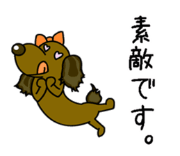 Cute dog Sticker Bamboo sticker #9709402